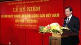 Phát động thi đua về đích trước: Thực hiện các chỉ tiêu nhiệm vụ kế hoạch 2010 và kế hoạch 5 năm 2006 - 2010 tại Lễ kỷ niệm  80 năm ngày thành lập Đảng Cộng Sản Việt Nam (3/2/1930 - 3/2/2010)