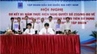 Giá bán Đạm Phú Mỹ tăng lên 6.900 đồng/kg từ 28/2/2010