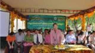 Tổng Công ty Phân bón và Hóa chất Dầu khí trao tặng và hướng dẫn  bà con nông dân nghèo tại Campuchia sử dụng Đạm Phú Mỹ