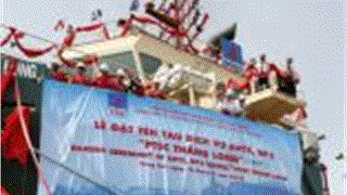 Đón nhận và đặt tên tàu dịch vụ \"PTSC Thăng Long\"