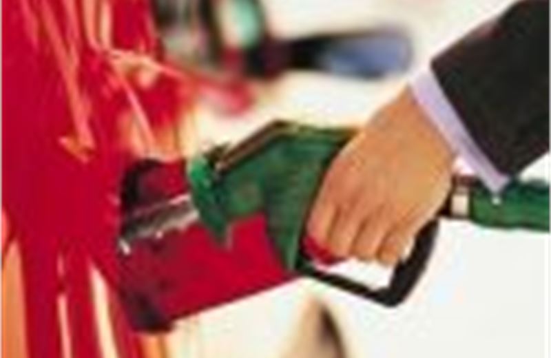 Iran tuyên bố có thể tự túc về xăng vào năm 2011 