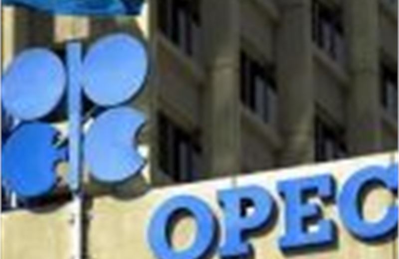 OPEC kỷ niệm 50 năm thành lập
