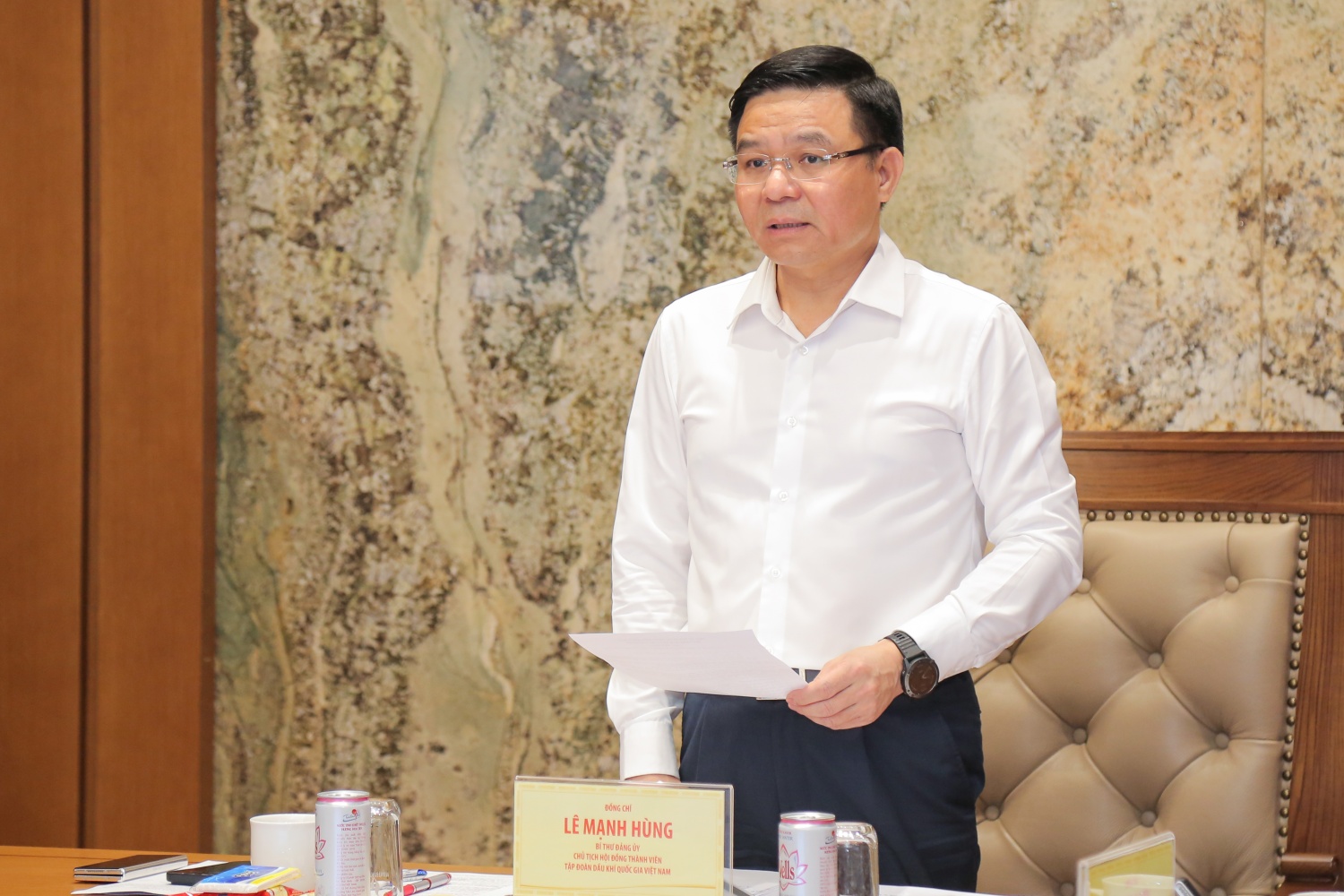 Hội nghị Ban Chấp hành Đảng bộ Tập đoàn Dầu khí Quốc gia Việt Nam lần thứ 16 nhiệm kỳ 2020 - 2025